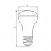 Светодиодная лампа Eurolamp R63 9W Е27 4000K (LED-R63-09274(P))