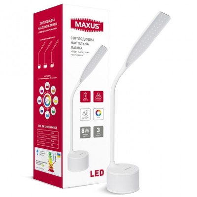 Умная лампа MAXUS DKL 8W (радужный спектр, батарея, димминг) белая
