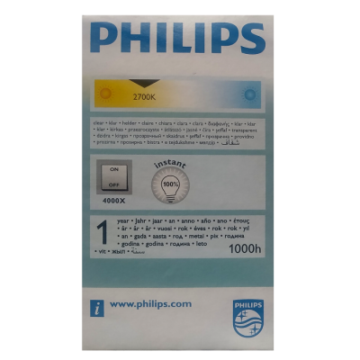 Лампа розжарювання Philips Stan 100W E27 230V A55 CL 1CT/12X10F