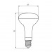 Светодиодная лампа Eurolamp R39 5W Е14 3000K (LED-R39-05142(P))