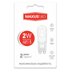 LED лампа MAXUS G9 2W теплый свет 220V (1-LED-201)