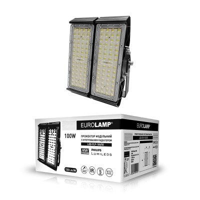 EUROLAMP LED Прожектор модульний з інтегрованим радіатором 100W 5000K