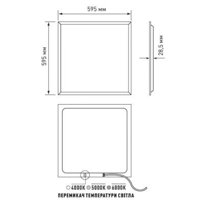 Светодиодная панель Maxus Standard 36W 80Ra 600x600 4K/5K/6K