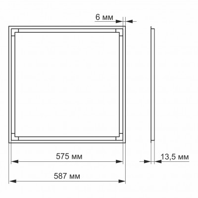 Світлодіодна LED панель ART VIDEX 40W 5000K