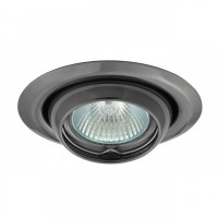 Світильник точковий Kanlux ARGUS CT-2117-GM