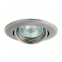 Світильник точковий Kanlux HORN CTC-3115-SN/N