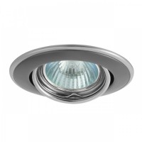 Светильник точечный Kanlux HORN CTC-3115-GM/N