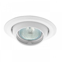 Світильник точковий Kanlux ARGUS CT-2117-W
