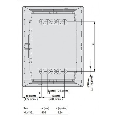 Щит KLV-36UPS-F Eaton (Moeller) 178818