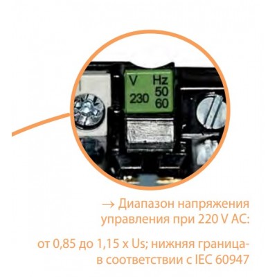 Контактор CES 6.10 (2.2 kW) 24V DC ETI 4646504