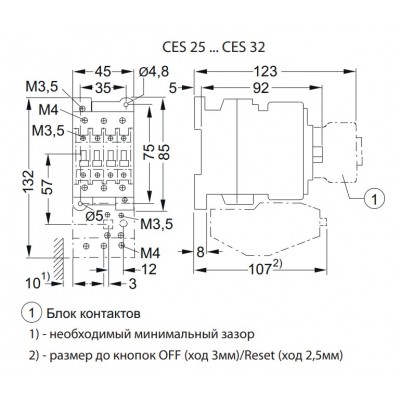 Контактор CES 32.(15 kW) 24V AC